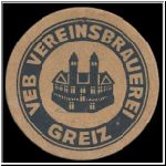 greizver (14).jpg